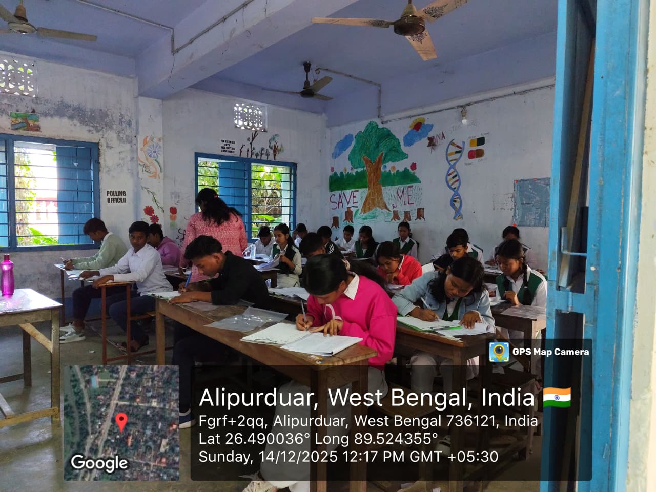 Alipurduar